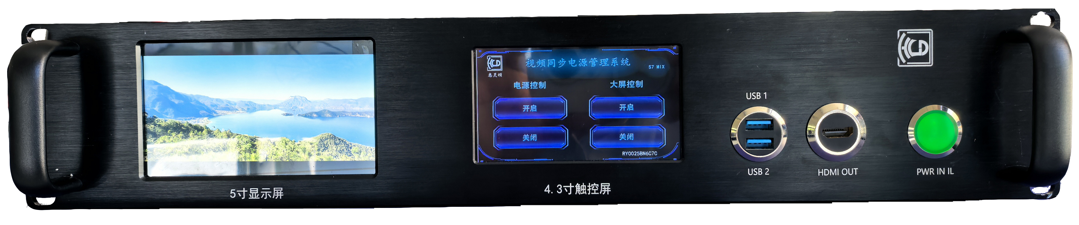 视频处理超融合一体机