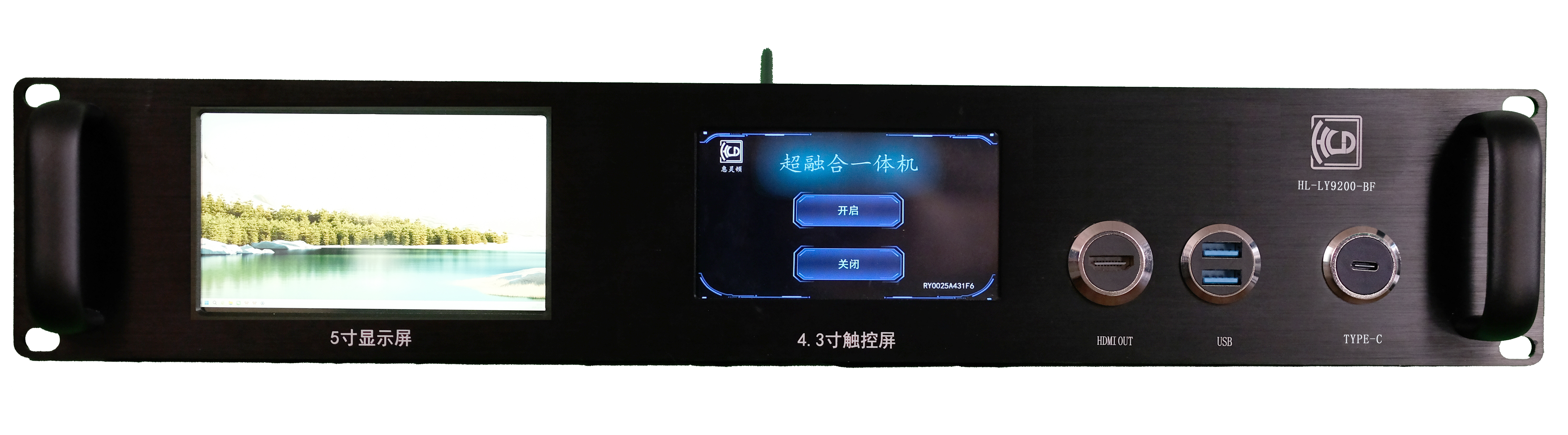 超融合一体机（浪涌保护器）