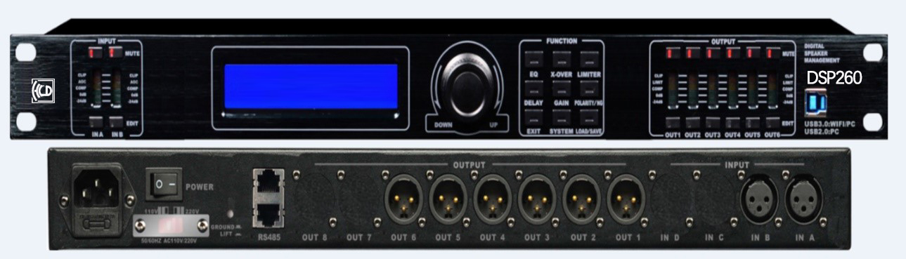 数字音频处理器