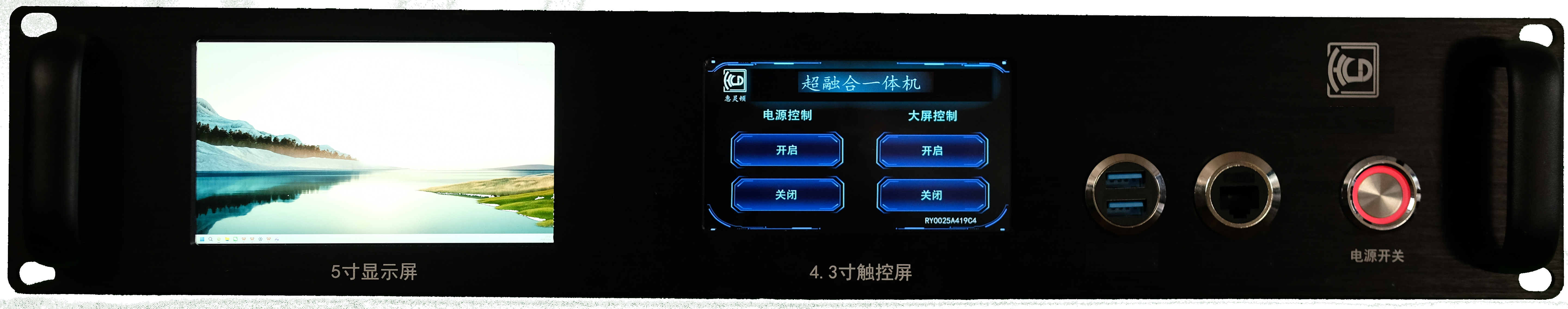 视频同步电源管理系统