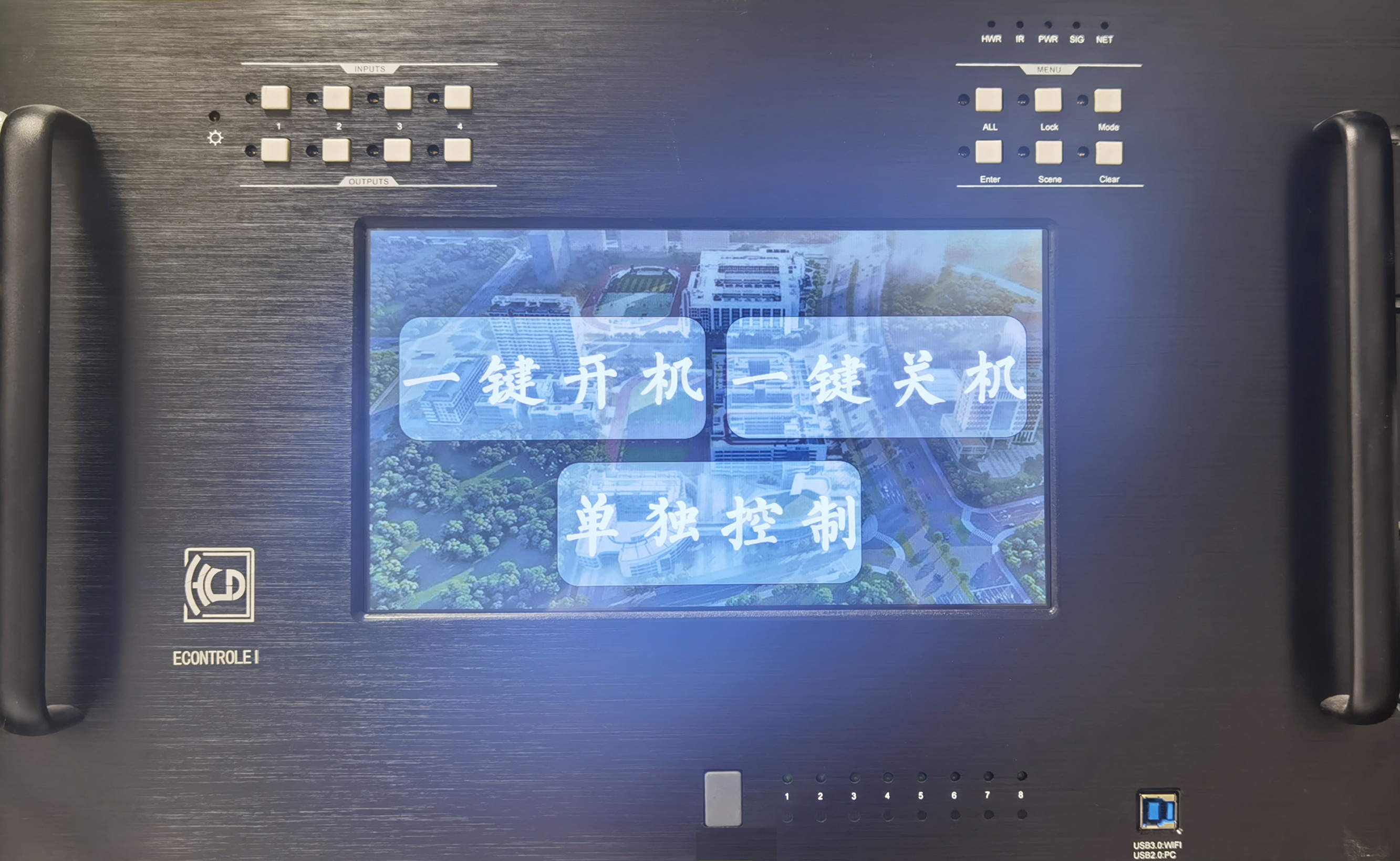 多媒体系统核心处理器