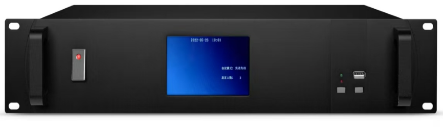 分体式无线视讯会议系统