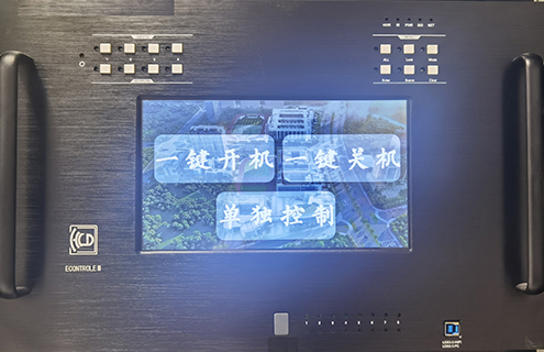 多媒体系统核心处理器