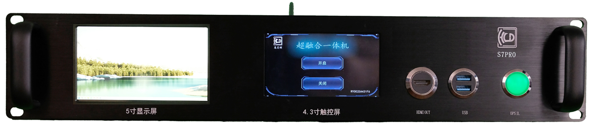 超融合一体机（录播主机）